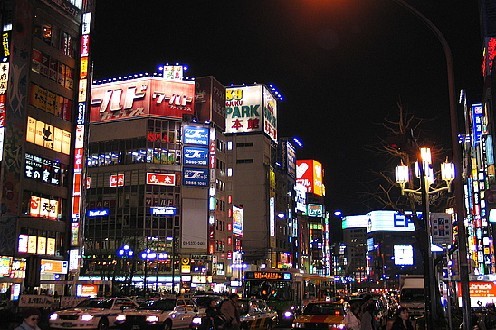 日本探亲访友签证材料有哪些,上海办理日本探亲签证机构