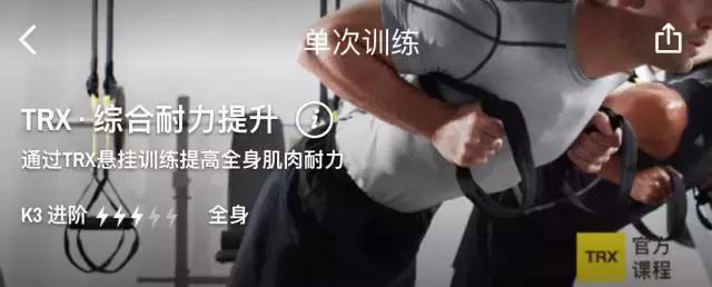 海军陆战队的健身动作,美国海军陆战队健身