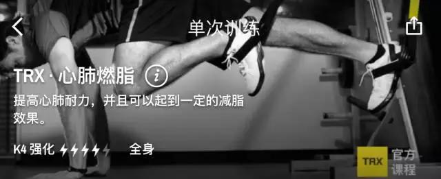 海军陆战队的健身动作,美国海军陆战队健身