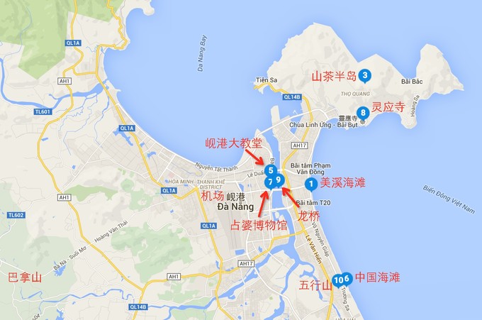 岘港攻略带什么,岘港一天旅游攻略路线图片