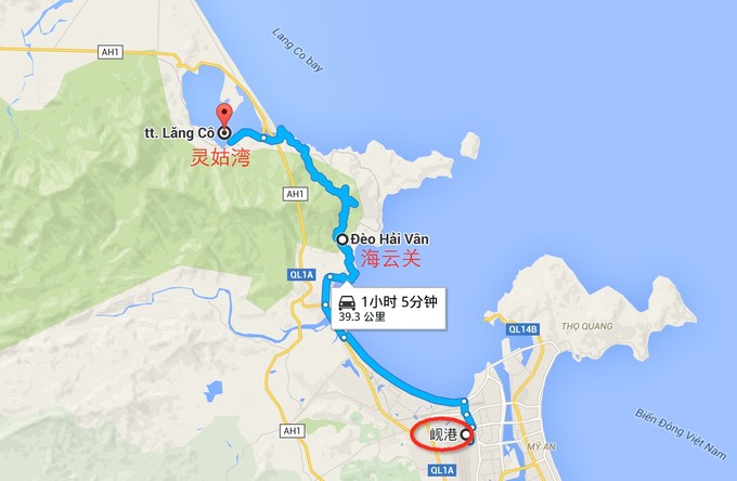 岘港攻略带什么,岘港一天旅游攻略路线图片