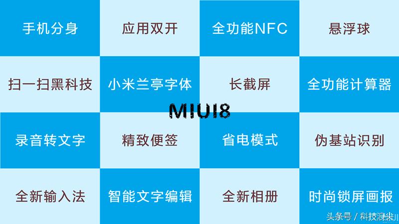 红米note4外观曝光,红米note4标准版值不值得买