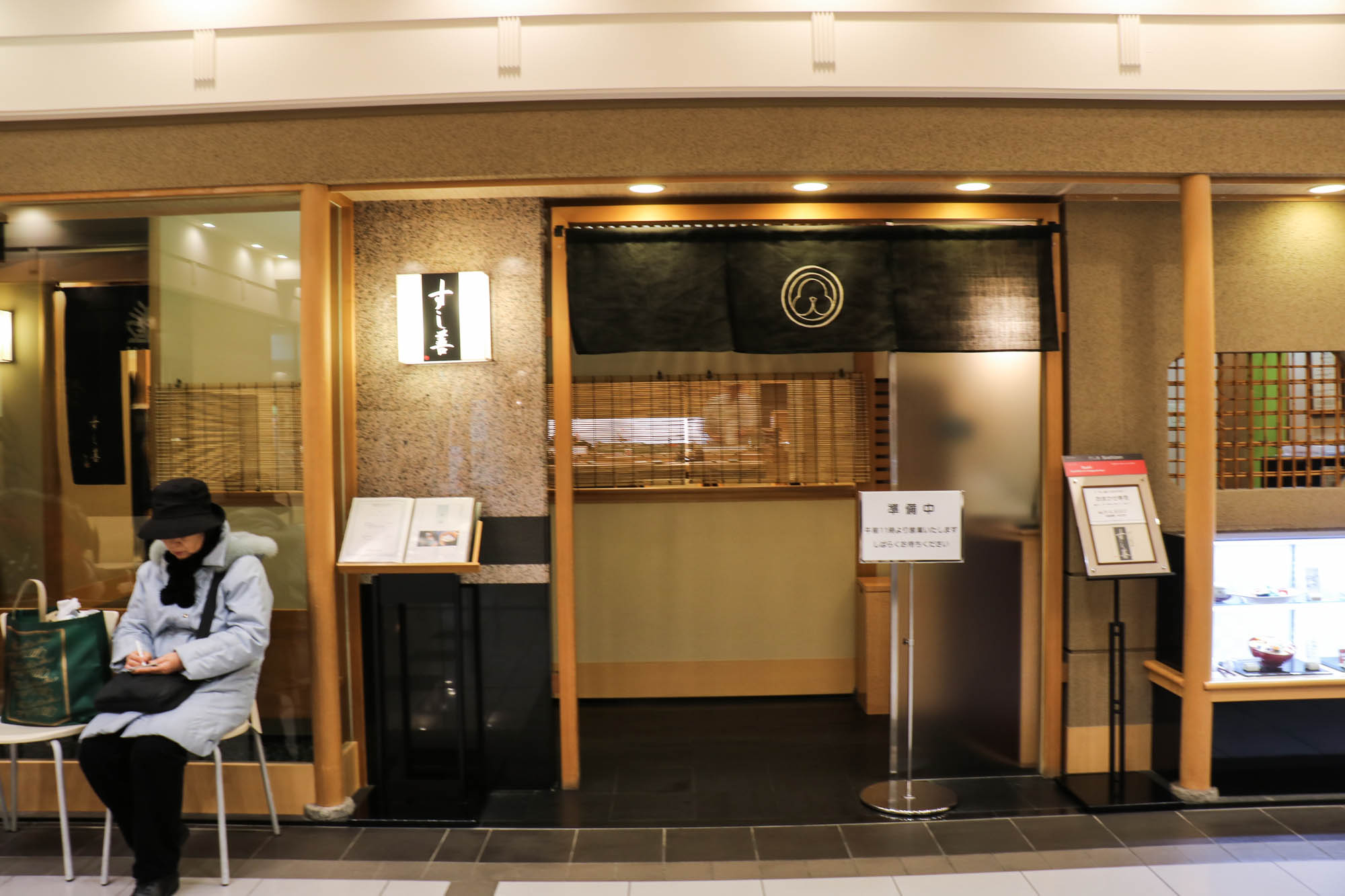 札幌丨你信不信，有些人飞到北海道就是为了吃