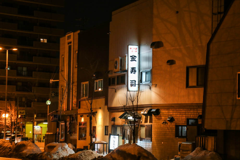 札幌丨你信不信，有些人飞到北海道就是为了吃