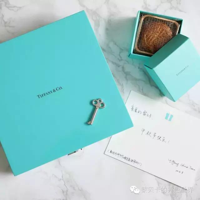 lv的月饼好吃吗,dior月饼好吃么