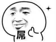 如何让我们的皮肤变白黑妹必看,变美变白小技巧备忘录