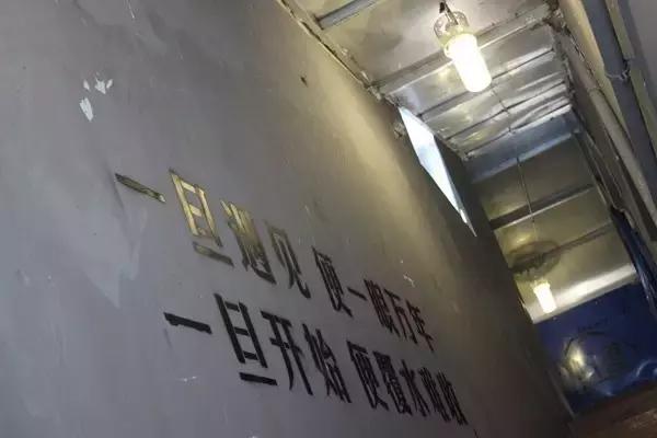 坪石第一家工业风清吧,在这里我可以泡一天。