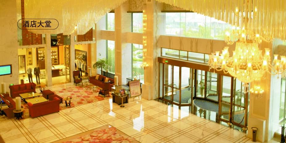 无法抗拒的亲子环球之旅,慈溪达蓬山大酒店,带你走进全湖景房