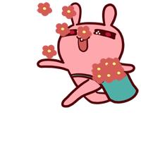 温泉县城投,梁河城投温泉