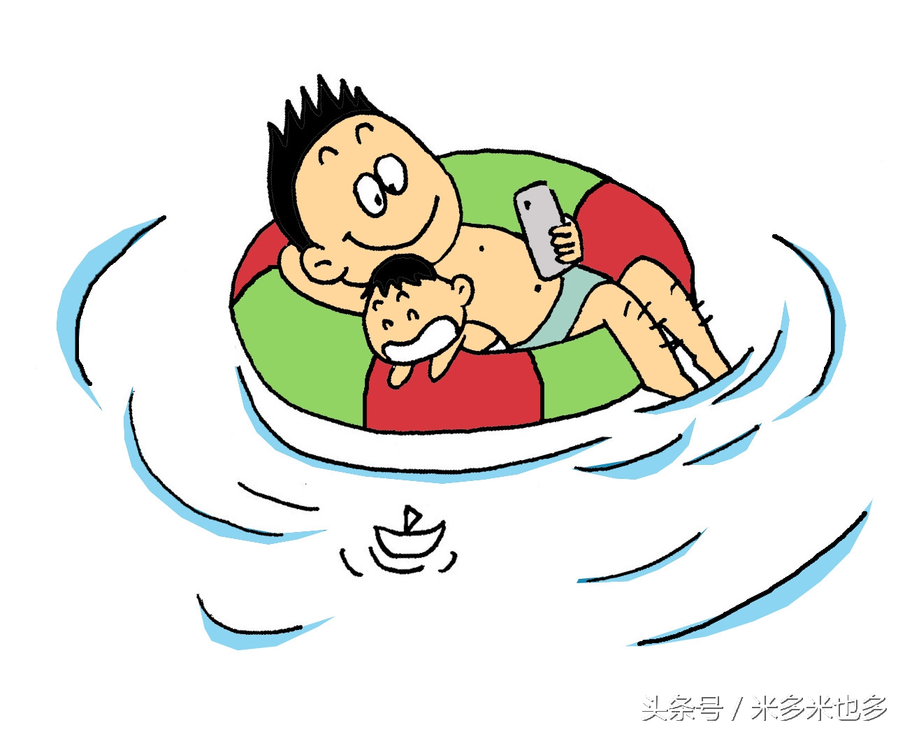 你们家老公，也是嫁给手机了吗？在家就知道看手机看手机看手机！