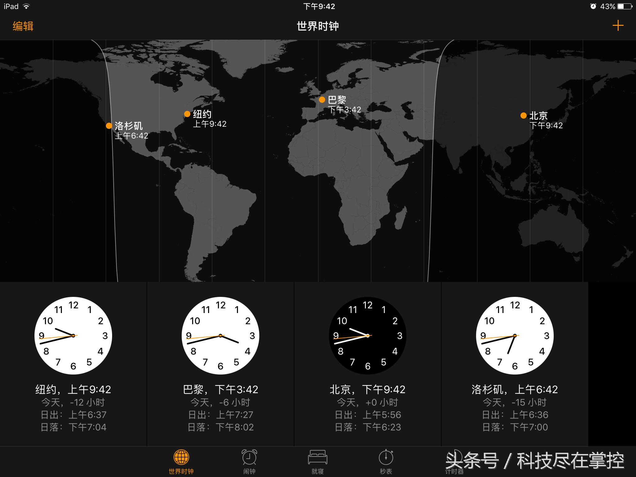 Recvfailure:Connectionwasreset