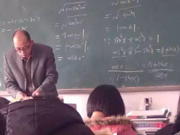 如果你也认识洛阳58中的岑姓数学老师,请去看一下他