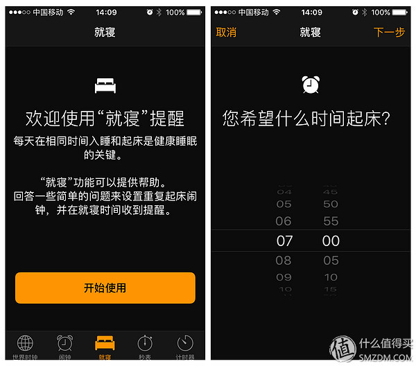 iphone5sios10要不要升级ios12,苹果5s升级10.3流畅吗