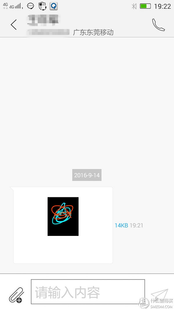 iphone5sios10要不要升级ios12,苹果5s升级10.3流畅吗
