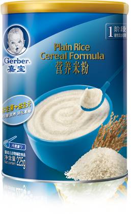 辅食大全100种简易,辅食大全表图片