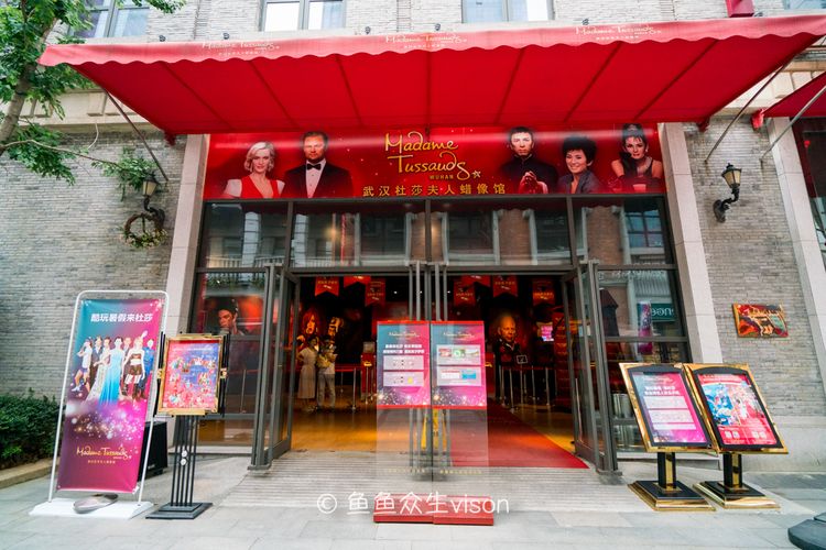 全世界最长的仿古步行街,世界第一长步行街在哪里