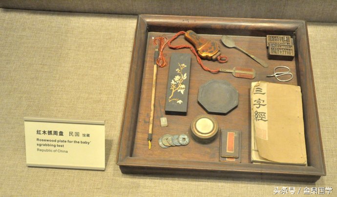 小孩周岁必须要抓周吗,小孩周岁抓周是在什么时间最好