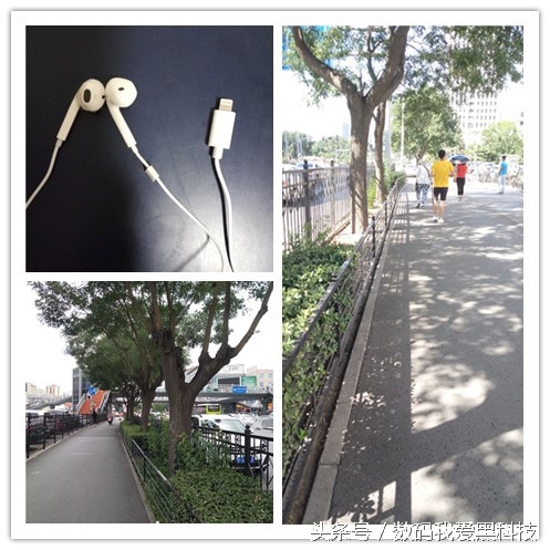 有范试玩一款lightning接口的高保真无损音乐耳机