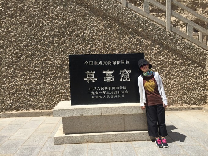 青海大西北之旅 (西宁青海湖张掖敦煌夏季之旅)