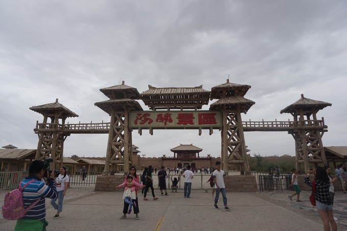 青海大西北之旅 (西宁青海湖张掖敦煌夏季之旅)