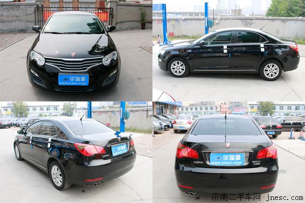 荣威550实表3万公里,荣威550最新版本报价