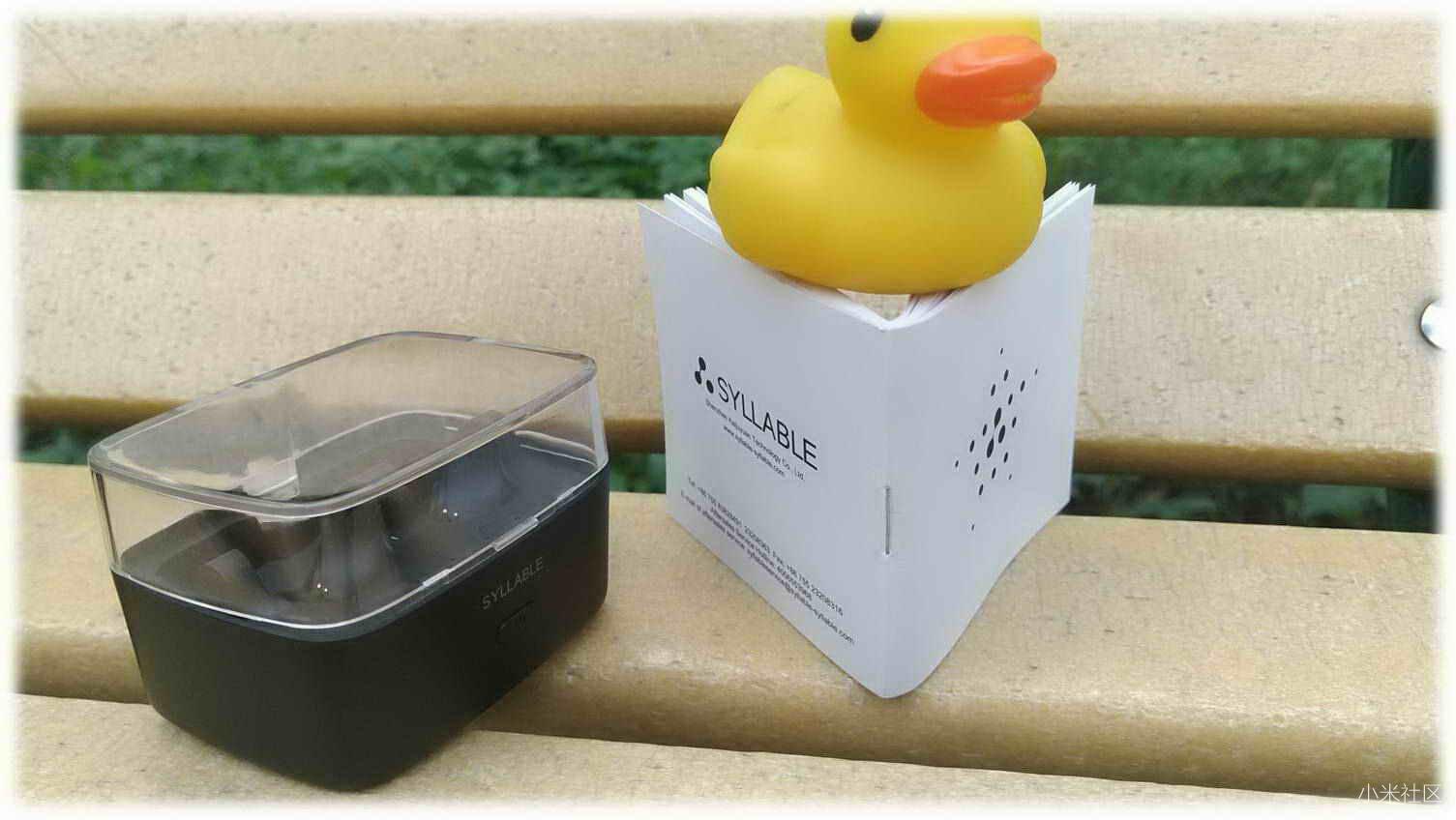 [原创评测]双声入耳尽享音品时尚大气的赛尔贝尔D900S