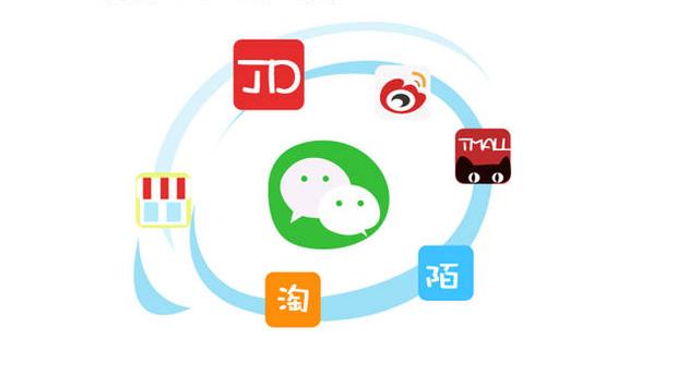 打算做微商求微商经验技巧分享,有一年以上微商经验