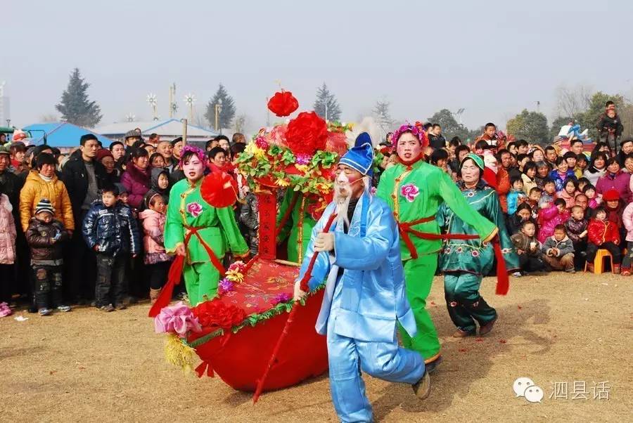 农村办婚礼拱门视频,婚礼在农村办好还是酒店好