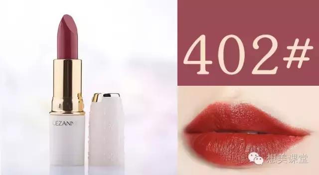 六支最贵口红,6支大牌新品口红