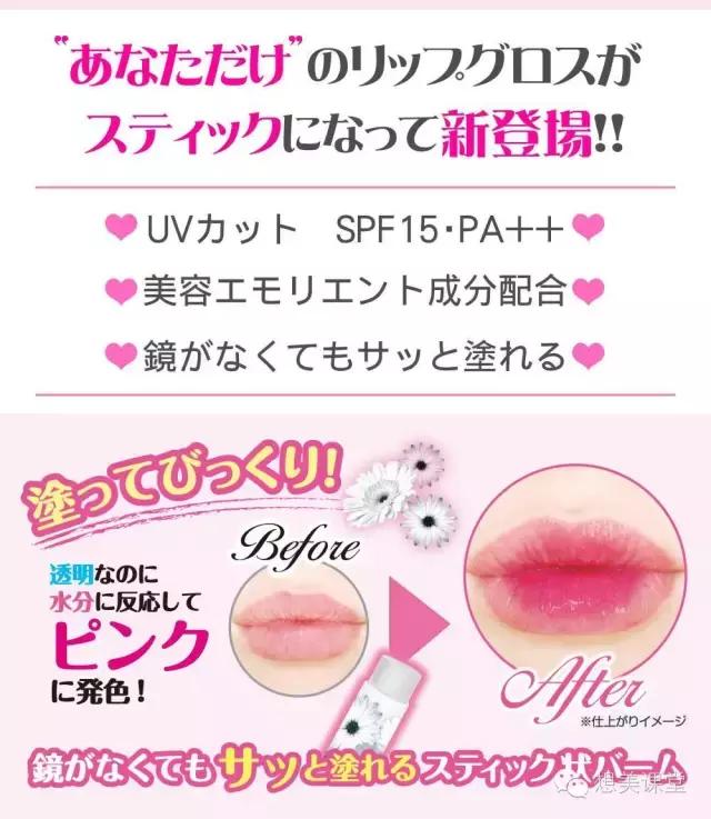 六支最贵口红,6支大牌新品口红