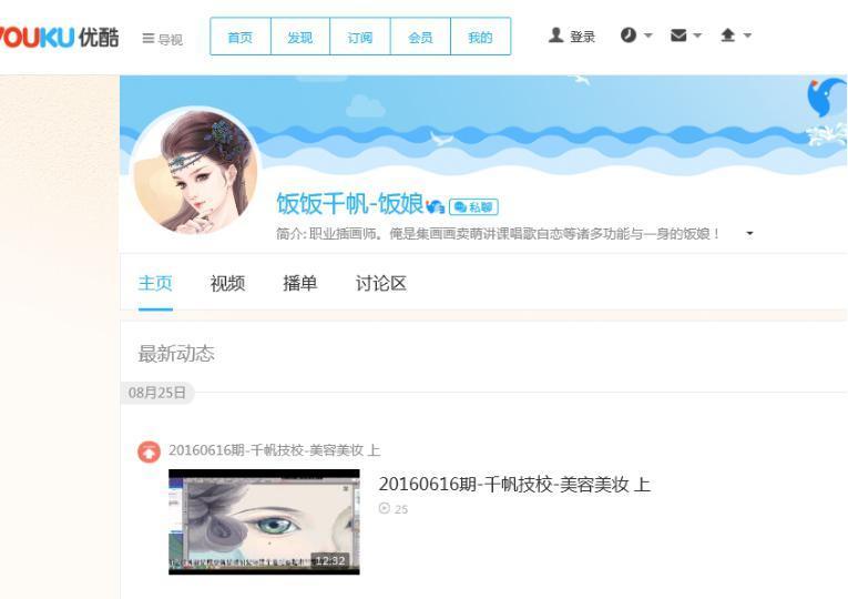 学cg绘画需要注意些什么呢,零基础学cg绘画怎么快速入门