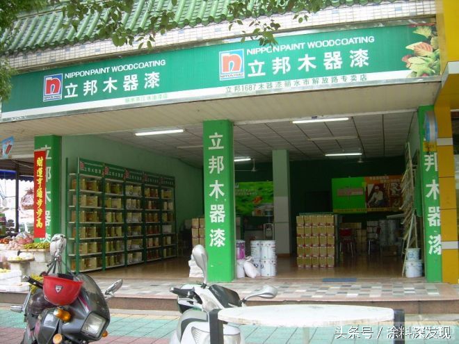 立邦收购长润发涂料有限公司,立邦收购长润