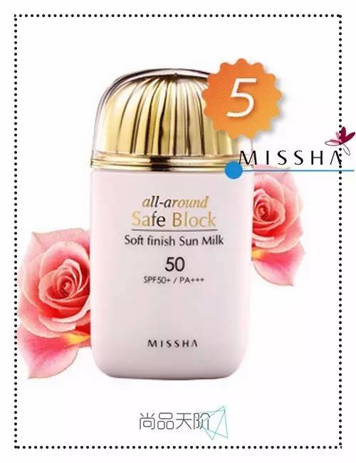 韩国防晒霜男排行榜10强,韩国防晒霜旗舰店官方正品