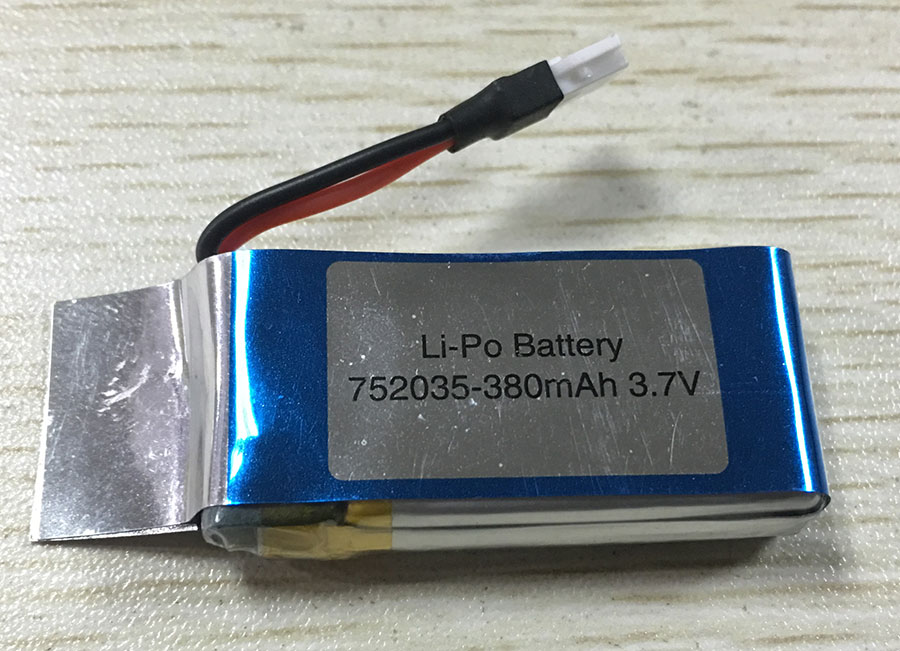 美嘉欣x709无人机开箱,无人机美嘉欣x103测评