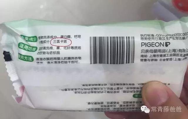 滴露抑菌香皂好用吗,美国禁用抗菌洗手液