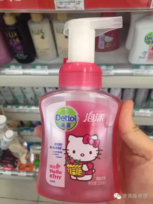 滴露抑菌香皂好用吗,美国禁用抗菌洗手液