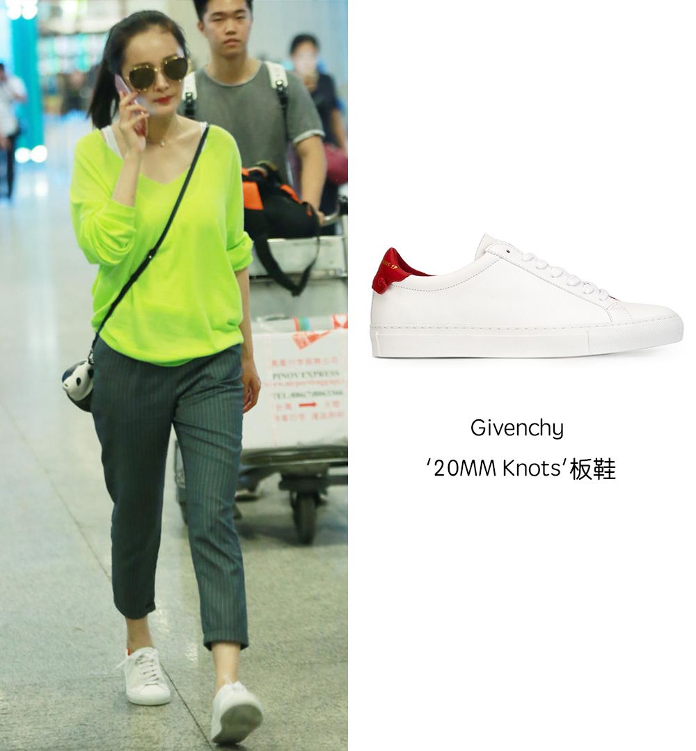 明星穿搭女夏装徐璐,徐璐张天爱同款裙