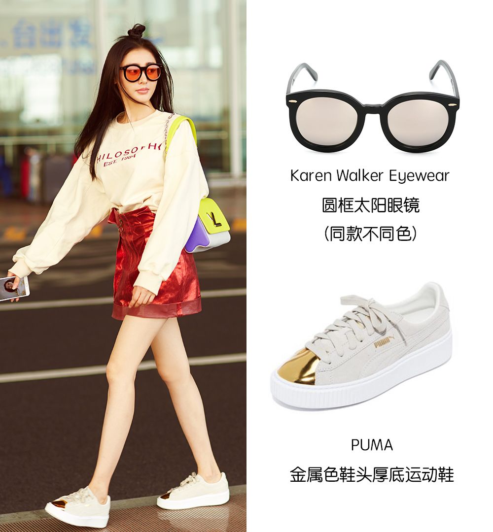 明星穿搭女夏装徐璐,徐璐张天爱同款裙