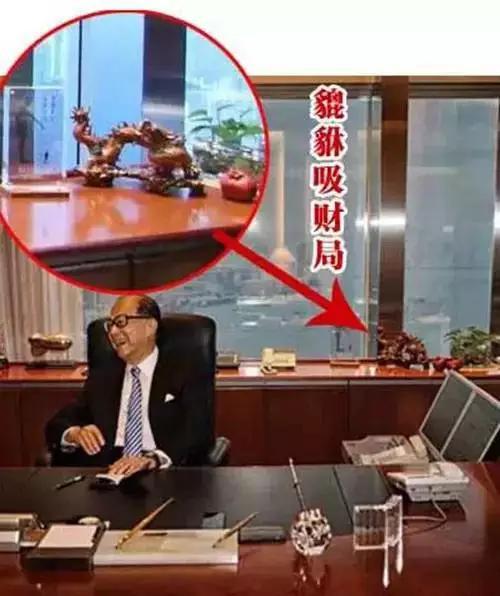 李嘉诚的风水宝地,李嘉诚怎么拿地的