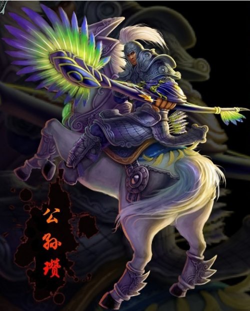 三国十大军阀实力,三国公孙瓒势力分布图