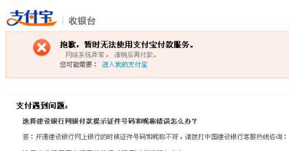 遇到电信诈骗钱还能追回来吗,遇到电信诈骗你们是怎么熬过来的