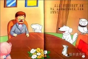 杜立德医生救老虎,杜立德医生1967版解说