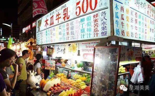 从肇庆坐高铁去香港多少个小时,广东到台湾攻略