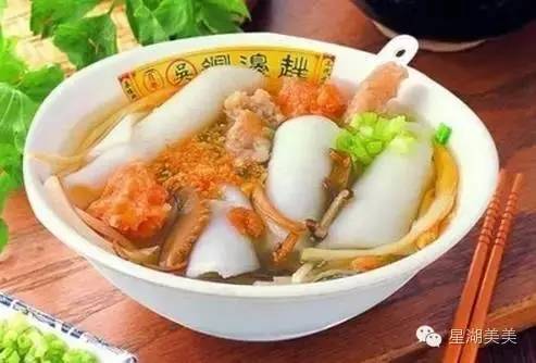 从肇庆坐高铁去香港多少个小时,广东到台湾攻略