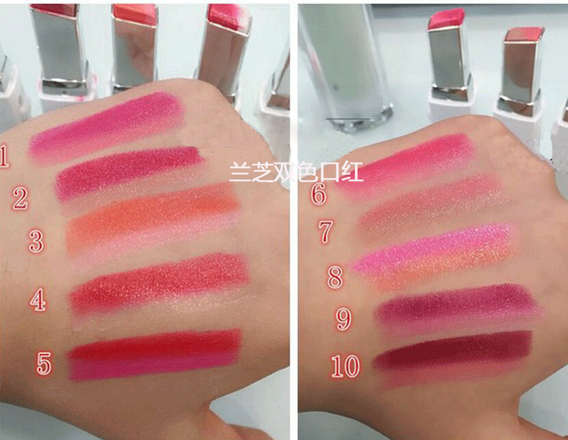 兰芝双色口红,兰芝双色口红2号和10号