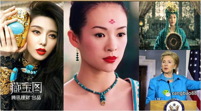 天国绿松石,绿松石清王朝的天国之石