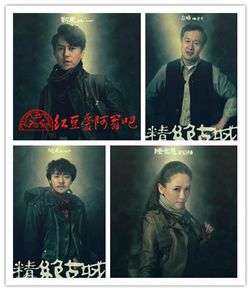 谁是IP之王盘点年度热门开拍影视剧