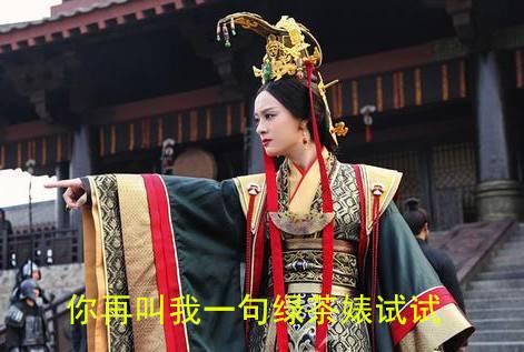 宇治抹茶和中国抹茶,日本正宗宇治抹茶哪里买