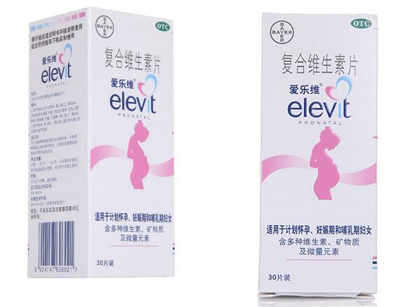 终极PK！爱乐维VS黄金素到底哪个好？