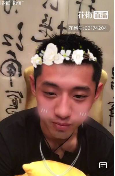 怎样嫁给张继科,怎样才能和张继科谈恋爱